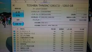 外付けSSD USB SATA １２８GB 2.5インチ