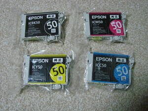 EPSON純正　IC50 4個