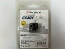 240513B G FORCE GC301 ジャイロ リモート感度調整機能搭載 RCカー用ジャイロ ドリフト F1 バギー ラジコン スーパーラジコン おもちゃ _画像1