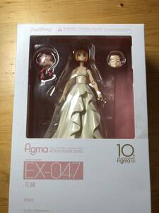 figma 花嫁 (ワンダーフェスティバル2018冬、GOOD SMILE ONLINE SHOP限定)