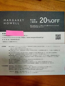 マーガレットハウエル MARGARET HOWELL 株主優待 20％割引券 1枚