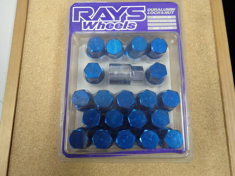ほぼ新品・未使用　RAYSレイズ ジュラルミンロック&amp;ナット　M12X1.25　青　ブルー