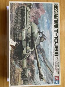  Star Lynn -ply tank T10JS Ⅲ remote control, motor laiz Manufacturers : Tamiya,nichimo