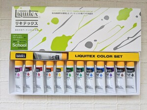 liki Tec s acrylic fiber coloring material school color soft type 13 color set S1 10ml