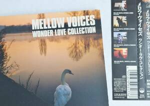 【国内盤】メロウ・ヴォイセズ/橋本徹⌒◆⌒1オーナー/帯あり◆MELLOW VOICES～◆紙ジャケ◆送料送料一律￥180/匿名配送でオトドケ