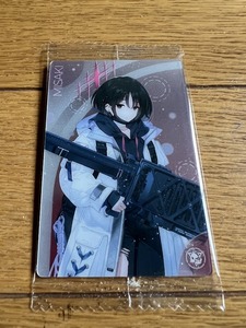 ブルーアーカイブ ウエハース2　キャラクターカード NO.07 MISAKI