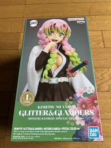 鬼滅の刃 GLITTER&GLAMOURS-MITSURI KANROJI-SPECIAL COLOR ver. 甘露寺蜜璃