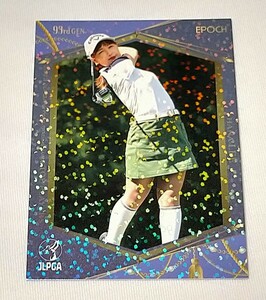 リハナ パラレル版カードEPOCH 2023 JLPGA OFFICIAL TRADING CARDSTOP PLAYERS 女子ゴルフ