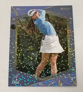 金澤志奈パラレル版カードEPOCH 2023 JLPGA OFFICIAL TRADING CARDSTOP PLAYERS女子ゴルフ