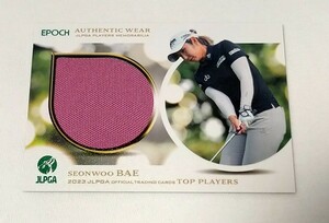 ペソンウEPOCH 2023 JLPGA OFFICIAL TRADING CARDSTOP PLAYERS ウエアカード