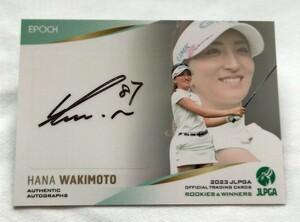 脇元華45枚限定サインカード2023 EPOCH JLPGA 女子ゴルフ ROOKIES & WINNERS