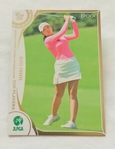 石井理緒2022 EPOCH エポック JLPGA 女子ゴルフ TOP PLAYERS レギュラーカード