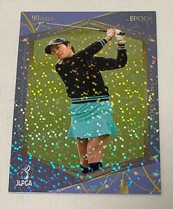 三ヶ島かなパラレル版カードEPOCH 2023 JLPGA OFFICIAL TRADING CARDSTOP PLAYERS 女子ゴルフ
