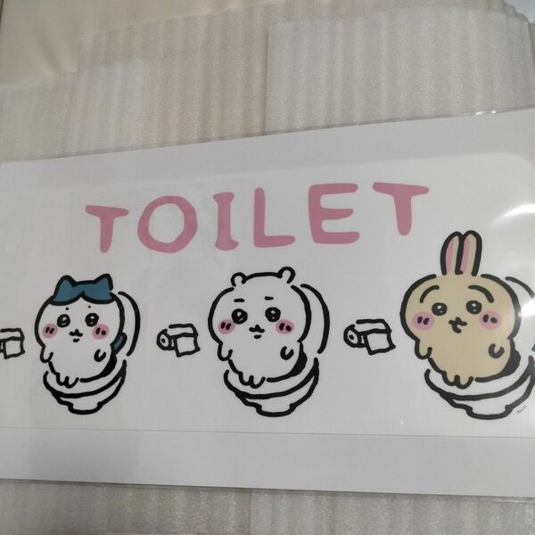 ちいかわ　ウォールステッカー　TOILET