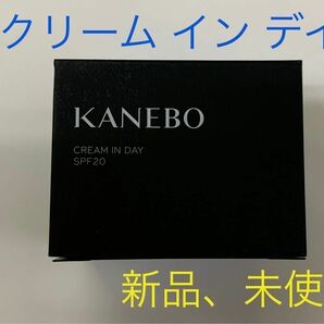 KANEBOカネボウ　クリーム　イン　デイ40g