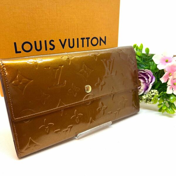 【早い者勝ち　レア】ルイヴィトン 長財布 ポルトトレゾールインターナショナル LOUIS VUITTON