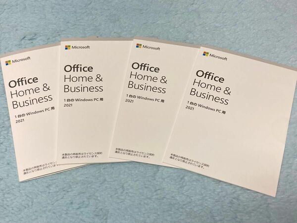 未開封 MicrosoftOffice2021 Home&Business 4点