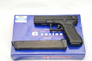 KSC G18C 【ジャンク】