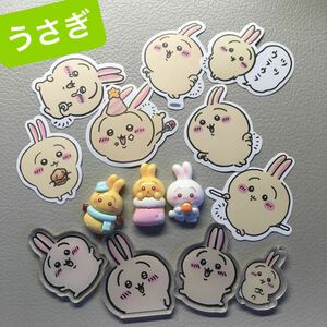 ちいかわ　うさぎ　アクリル　デコパーツ　シール　まとめ売り かわいい 