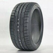 2023年製 245/40R18 バルブ付き ダンロップ(DUNLOP) DIREZZA DZ102 4本総額54,500円 サマータイヤ_画像2