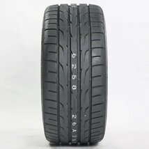 2023年製 235/40R18 2本セット ダンロップ(DUNLOP) DIREZZA DZ102 2本総額24,200円 サマータイヤ_画像3