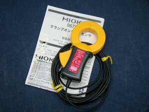 HIOKI 日置 9675 クランプオンリークセンサ AC10A LR5051用 中古