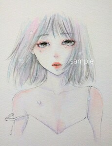 Art hand Auction 手描きイラスト 絵画 水彩画 オリジナル A5サイズ, 美術品, 絵画, 人物画