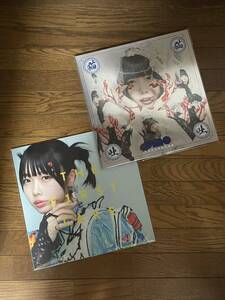 【新品未開封】RSD2024 ano レコード2枚SET From THE FIRST TAKE 猫猫吐吐 レコードストアデイ