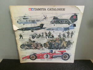 *0 Tamiya general catalogue 1972 year version TAMIYA CATALOGUE