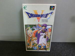 ◆○SFC ドラゴンクエストⅤ 天空の花嫁 DRAGONQUEST5 箱説明書あり 動作確認済