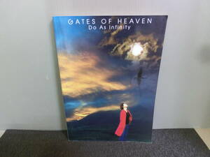 ◆○バンドスコア Do As Infinity ドゥアズインフィニティ GATES OF HEAVEN タブ譜あり 2004年初版