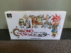 ◆○SFC クロノ・トリガー CHRONO TRIGGER 箱説明書あり 動作確認済