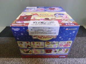*0 Lee men to Sanrio My Melody warming winter day off all 8 kind exhibition case go in unopened goods 