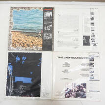 THE JAM ザ ジャム レコード 4点セット セッティングサンズ ディグザニューブリード ギフト サウンドアフェクツ LP K5365_画像6