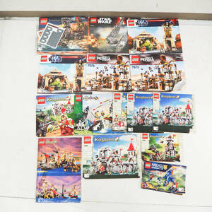 【ジャンク】LEGO レゴ 説明書 セット パイレーツオブカリビアン スターウォーズ Kingdoms Castle 6277 7946 7947 7079 オールド K5402