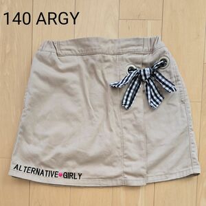 140 ARGY ショートパンツ スカート キュロット