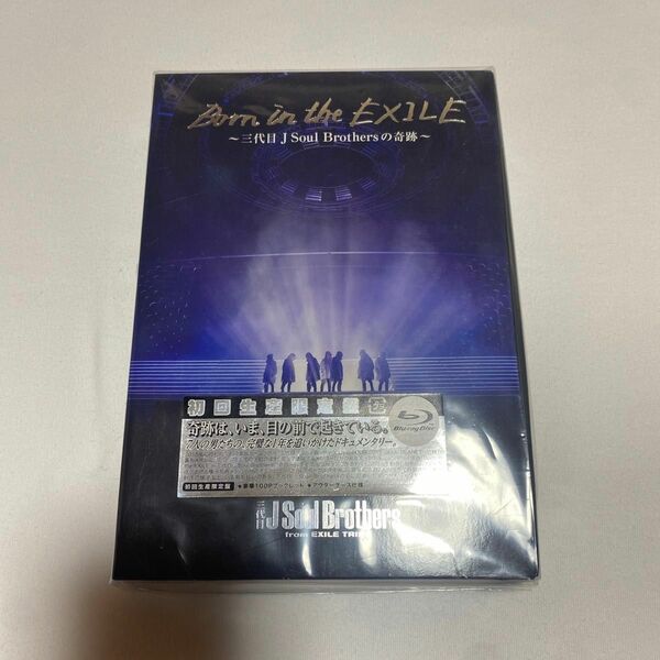 Born in the EXILE 三代目 J Soul Brothersの奇跡(初回生産限定版) Blu-ray