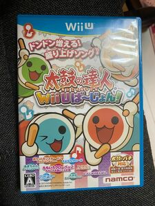 WiiU 太鼓の達人