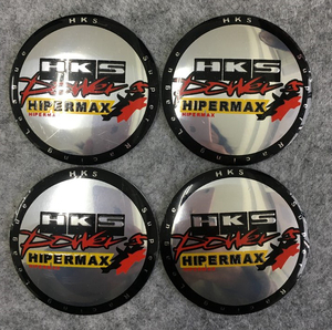 HKS ホイール センターキャップシール 56.5ｍｍ 4枚セット アルミ製 カーステッカー 自動車 ●141番