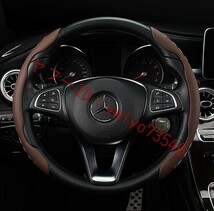 メルセデス・ベンツ AMG ハンドルカバー 2個セット ステアリングカバー 滑り防止 レザー 夜光 蛍光 蓄光タイプ 保護カバー● ブラウン_画像3