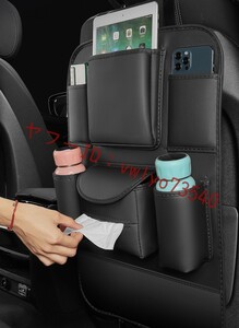 all-purpose seat back pocket car storage pocket kick guard attaching after part seat storage tissue box 1 piece entering * black 