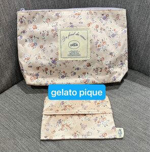 レア！【新品未使用品】gelato pique ポーチ・ティッシュケースセット　可愛い　ジェラートピケ　高見え　お洒落