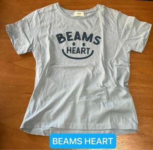 【未使用品】タグ無しBEAMS HEART Tシャツ　水色　可愛い　シンプル