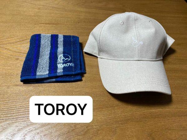 【新品・未使用品】TOROYキャップとハンドタオルのセット　父の日　お洒落　セット商品