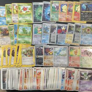  Pokemon card pokeka old back surface Pokemon Card e NEO ADV PCGkila set sale ex Blacky kyu turmeric windy 