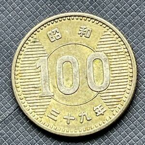 稲穂　100円銀貨　昭和39年