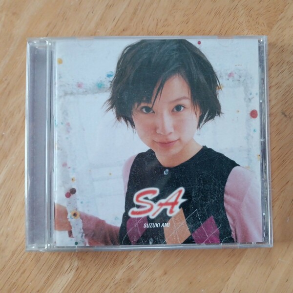 【送料無料】SA 鈴木亜美 suzuki AMI CD 1999年 アルバム 懐メロ 邦楽 名曲 ソニー・ミュージック