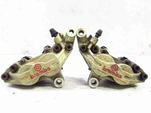 ZEXT XJR1300 RP01J great popularity!! Brembo made front caliper left right SET adherence none inspection * RP17J RP03J RP021 XJR1200 XJR1200R 4KG SP 136S36