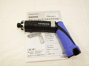 新品 HiKOKI(日立工機) 3.6V コードレスドライバドリル FDB3DL2(本体のみ)