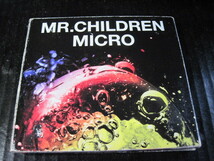 ◆ CD Mr.Children ベストアルバム MICRO デジパック仕様　◆　　_画像1
